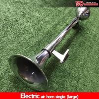 ราคา แตร แตรลม แตรด่วน ปากยาว vintage classic 12V และ 24v เสียงเพราะ 1 ปากยาว ไม่ไฟฟ้า ต้องใช้กับถังลม (12803383770)