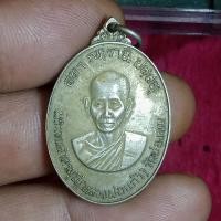 ราคา เหรียญหลวงพ่อแก้ว ปี2517สวยมากเก่าจริงหายากเหมาติดมาองค์เดียวเท่านั้นหาไม่ได้อีกแล้วเจ้าของเดิมหวงมากองค์นี้ได้เหมาพระ (52703500086)