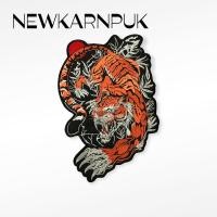 ราคา อาร์ม ตัวรีดติดเสื้อ ลาย Crawling Tiger (4187825339)