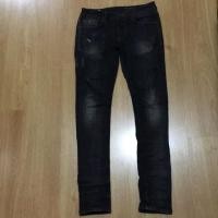 ราคา กางเกงยีนส์ CPS แท้ (1246995495)