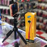 ราคา พร้อมส่ง Yunteng YT-9928 ขาตั้งมือถือ แข็งแรง มีรีโมท ยืดได้ยาว (7978584039)