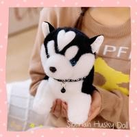 ราคา Siberian Husky ตุ๊กตาหมา ไซบีเรียน ฮัสกี้ สีดำ มาร์กลายหัวใจ พร้อมส่ง! (25313965646)