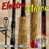 ราคา คันหน้าดิน กราไฟท์ Elektra Major (20096496368)