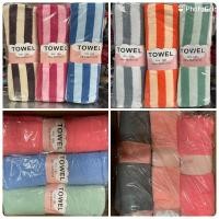 ราคา จัมโบ้ ผ้าเช็ดตัวจัมโบ้ ผ้าขนหนูผืนใหญ่ ขนาด 80 X 160 ซม. ผ้าขนหนูขนเป็ดขนาดใหญ่ ไซส์จัมโบ้ ซับน้ำดีไม่เป้นขุย (22552359329)