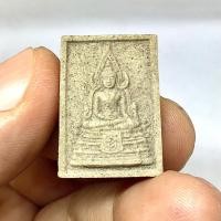 ราคา พระพุทธชินราช พระผงพิมพ์สี่เหลี่ยม สภาพเก่า สวยเดิมๆ (G 234) (19183104631)
