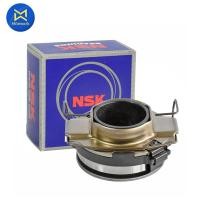 ราคา ลูกปืนคลัทซ์ VIGO 3.0 NSK (58TKZ3504RA-NSK) (9313537879)