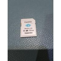 ราคา TOSHIBA SD 32 GB FLASHAIR CARD CLASS10 Wireless Lan มือสอง (3579444811)