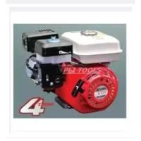 ราคา เครื่องยนต์เอนกประสงค์ 4 จังหวะ 6.5 แรง Kasco KC-GX200 (2270442073)