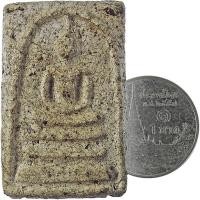 ราคา สมเด็จวัดระฆัง (องค์นี้เนื้อจัดมาก) กทม. พิมพ์ใหญ่ "พิมพ์พระประธาน" เนื้อผงพุทธคุณผสมมวลสารมหามงคล (6651191639)