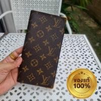 ราคา กระเป๋าสตางค์LVหลุยส์วิตตองมือสองของแท้สภาพสวยใหม่ ดอกคมชัดราคาดีเก็บสีด้านในมาทรงสวยอะไหล่ทองขายตามสภาพมือสอง (21751424401)