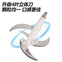 ราคา AUTHENTIC FACTORY SOURCE Newwave โถแก้ว 2 ลิตร เครื่องบด เครื่องบดสับ บดกระเทียม บดเนื้อสัตว์ Electric Chopper : NW-CP20GL (49403820999)