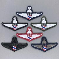 ราคา เครื่องหมายผ้า ปีกร่มกิตติมศักดิ์ชั้นที่ 1 ตำรวจ อาร์มปีกร่มตำรวจ งานปัก มีทั้งแบบติดและไม่ติดตีนตุ๊กแก (9648703640)