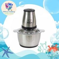 ราคา เครื่องบดสแตนเลส 2L เครื่องบด เครื่องสับ อเนกประสงค์ เครื่องบด เครื่องผสมอาหาร ถอดทำความสะอาดง่าย 2 ลิตร เครื่องบดสับ A (27507712254)