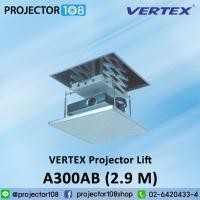 ราคา VERTEX Projector Lift A300AB | 2.9 M , 30 Kg. *โปรดแจ้งเบอร์โทรทางแชท* (14256410692)