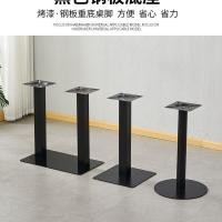 ราคา ร้านชานมคาเฟ่บาร์ขาโต๊ะเหล็กหล่อโลหะเหล็กโต๊ะยืนชาโต๊ะกลมขาโต๊ะโต๊ะยืน (50753205715)