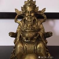 ราคา เทพเจ้าไฉ่ซิงเอี๊ยเนื้อทองเหลือง (4119649188)