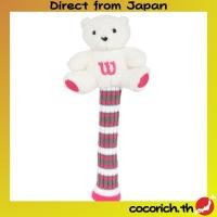 ราคา Wilson Bear Behc-2340 HEAD【Direct from Japan】 (43411154246)