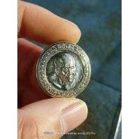 ราคา เหรียญกลมหลวงปู่ทวด หลังหลวงปู่ทิม วัดช้างให้ ปี38 (20396041992)