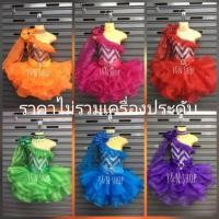 ราคา ชุดดรัมเมเยอร์ ฟันปลาสไบ ชุดดรัมเมเยอร์เด็ก ชุดเชียร์ลีดเดอร์เด็ก (7004611345)