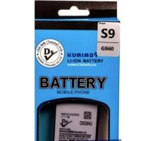 ราคา Dissing BATTERY SAMSUNG S9 **ประกันแบตเตอรี่ 1 ปี** (23379328818)