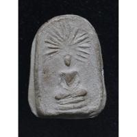 ราคา วัดใจ พระพิมพ์รัศมี เนื้อผง (24096738317)