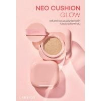 ราคา Laneige Neo Cushion Refill 15g คุชชั่นใหม่รุ่นGlow (Refill+puff) (7383877317)