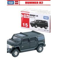 ราคา ออกจากรุ่นพิมพ์ TOMY 15 Tomei รถ Hummer Hummer H2 รถรุ่นจําลอง Boutique ตกแต่งเปิดประตู (57154200527)
