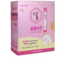 ราคา Collagen Lemona (เลโมนา) คอลลาเจนเกาหลีของแท้ 100% (3920401100)