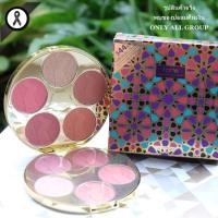 ราคา Tarte Color Wheel Amazonian Clay Blush Palette (638258254)