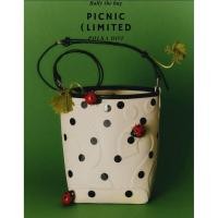 ราคา พร้อมส่ง Rally The Bag Picnic (Limited)3สีWood/Polka Dot⚫️/Starwberry Jam (40670937086)