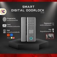 ราคา Smart Digital Door Lock กลอนประตูดิจิตอล (27066590513)