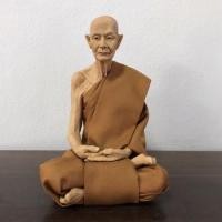 ราคา หลวงปู่มั่น ภูริทัตโต วัดป่าหนองผือ จ.สกลนคร (5373903365)