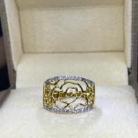 ราคา แหวนทองแท้ 37.5%(9k) เพชรแท้กุหลาบ ลายดอกกุหลาบสวยงาม (6505165546)