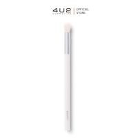 ราคา 4U2 PRO LIP BRUSH แปรงทา เบลนลิป (22987431441)