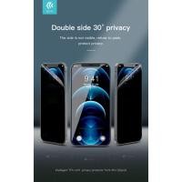 ราคา Devia Tpu Soft Privacy Protector Film (Matte)(PM Us Your Phone Model) (54953588370)