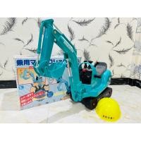 ราคา รถขาไถ แบคโฮ แบรนด์ Komat’su (20588073257)