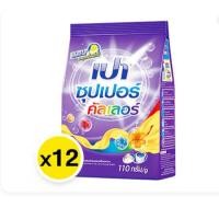 ราคา เปา ผงซักฟอก สูตรมาตรฐาน คัลเลอร์ นาโนเทค 110 ก. x 12 (29707812533)