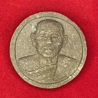 ราคา พระผงรูปเหมือน (ดีครอบจักรวาล) หลวงพ่อจืด วัดโพธิเศรษฐี จ.นครปฐม แท้จากวัด100% (16161604273)