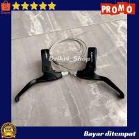 ราคา TEKTRO MTB RL Alloy มือเบรคไต้หวัน รหัส: 375+ (11620612852)