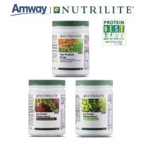 ราคา แอมเวย์ซอยโปรตีนนิวทริไลท์ NUTRILITE AMWAY Protein มีของพร้อมส่งล็อตใหม่ มาเลเซียของแท้ 100% (49151508608)