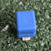 ราคา รีเลย์ไฟหน้า 4ขา NISSAN RELAY ไฟหน้า (43752103009)