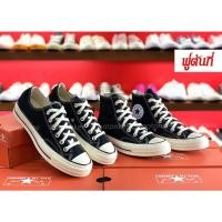 ราคา CONVERSE ALL STAR 70 OX / ALL STAR 70 HI BLACK Size 5-10 ของเเท้ พร้อมส่ง (11387437866)