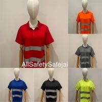 ราคา เสื้อคอปกมีแถบสะท้อนแสงมีทั้งแขนยาวและแขนสั้น(แขนสั้น) (19594407255)