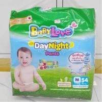 ราคา Babylove เบบี้เลิฟ กางเกงผ้าอ้อมเด็ก เดย์ไนท์แพ้นท์ จัมโบ้ ขนาด M 54 ชิ้น (27000176729)