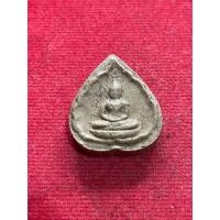 ราคา หลวงปู่โต๊ะ วัดประดู่ฉิมพลี พระผงประจำวันเกิด เนื้อเกสร ปี 2520 สภาพสวย มีบริการเก็บเงินปลายทาง (28306454534)