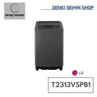 ราคา LG เครื่องซักผ้าฝาบน ระบบ Smart Inverter ความจุซัก 13 กก. สีดำ รุ่น T2313VSPB1 (27935629250)