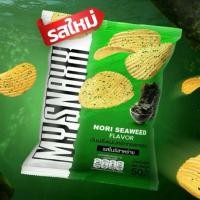 ราคา MY SNAXX - MY MATE NATE! (29620910273)