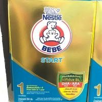 ราคา นมตราหมี สูตร 1 350 กรัม BEBE START (4038780732)