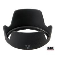 ราคา Lens Hood HB-39 For Nikon 16-85mm f/3.5-5.6G ED VR (2907429686)