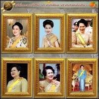 ราคา กรอบรูปสีทอง สมเด็จพระนางเจ้าสิริกิติ์ พระบรมราชินีนาถ พระบรมราชชนนีพันปีหลวง ขนาด 20*30นิ้ว 15*21นิ้ว 10*15นิ้ว (42225828010)